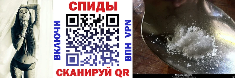 ОМГ ОМГ зеркало Калининец Амфетамин VHQ