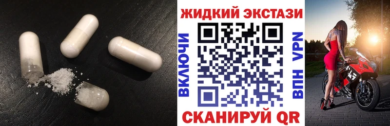 БУТИРАТ BDO 33%  Калининец 