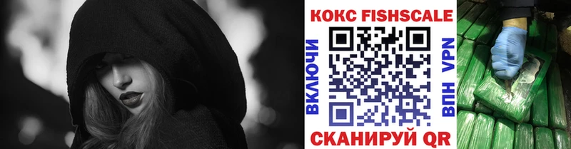 COCAIN Колумбийский  где продают   Калининец 