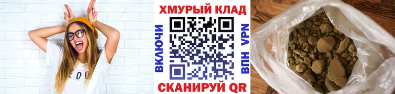 Героин VHQ Калининец