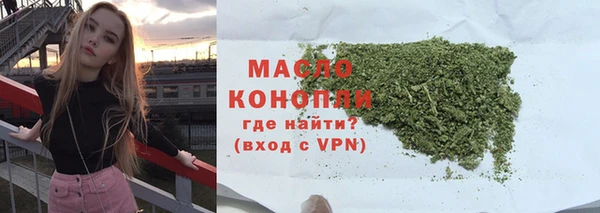 гидропоника Белоозёрский