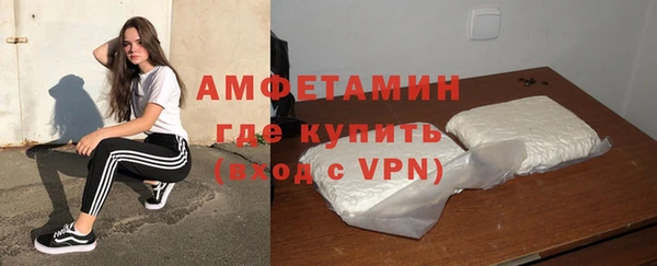 spice Балабаново