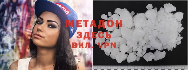 apvp Баксан