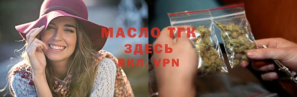 spice Балабаново