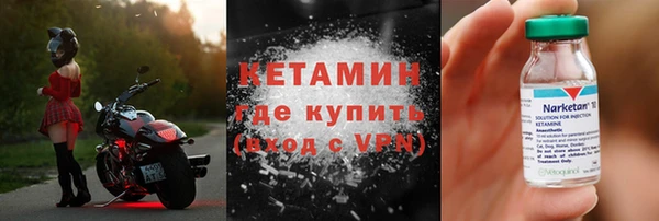 apvp Баксан