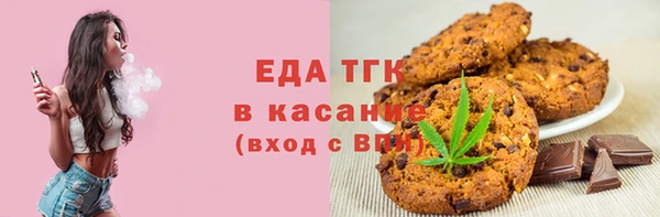 гидропоника Белоозёрский