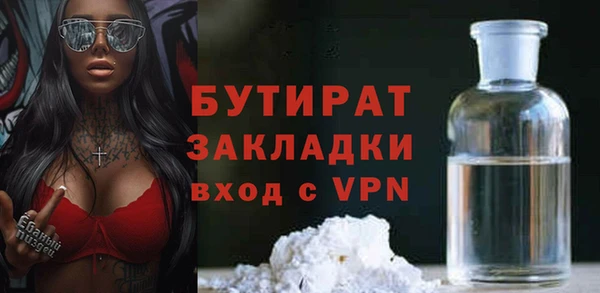 apvp Баксан