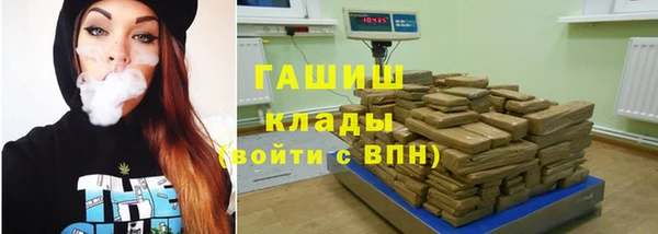 spice Балабаново