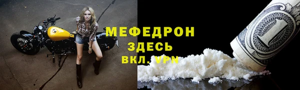 гидропоника Белоозёрский