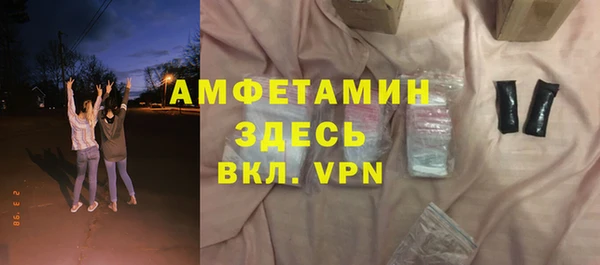 гидропоника Белоозёрский
