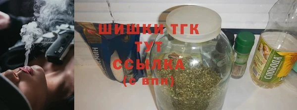 spice Балабаново