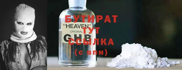 spice Балабаново