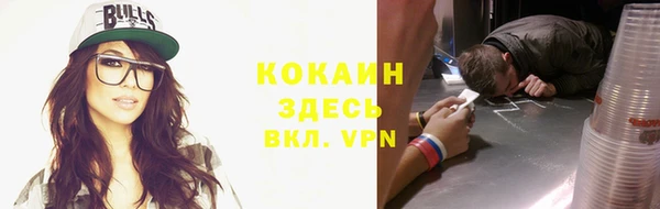 spice Балабаново