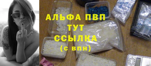 spice Балабаново