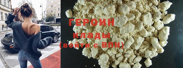 spice Балабаново