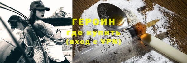 spice Балабаново