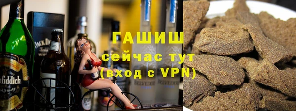 марки lsd Балахна