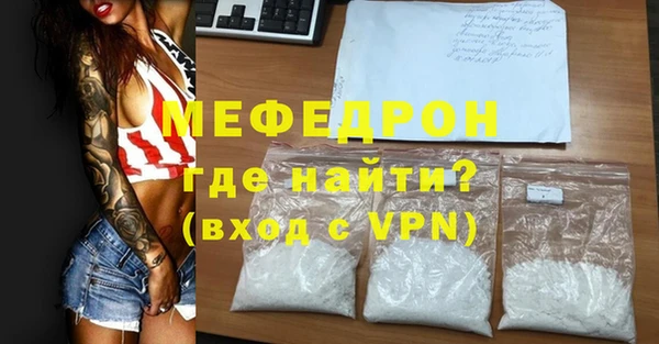 apvp Баксан