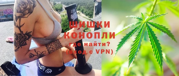 apvp Баксан