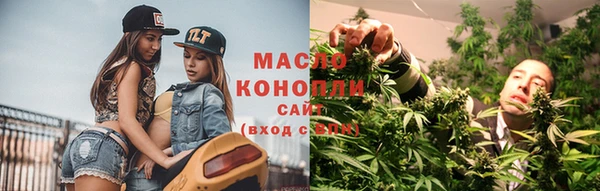 таблы Сясьстрой