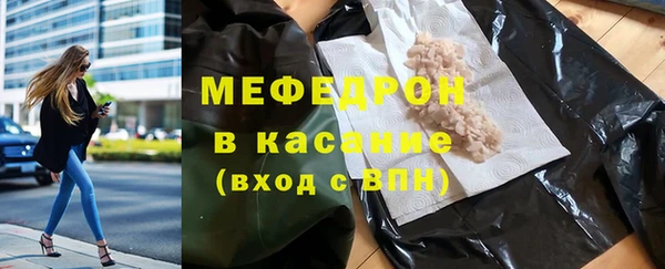 марки lsd Балахна