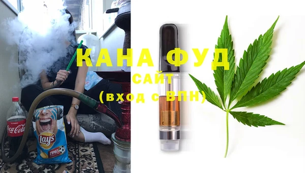 spice Балабаново
