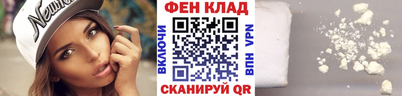kraken ТОР  Калининец  Метамфетамин винт 