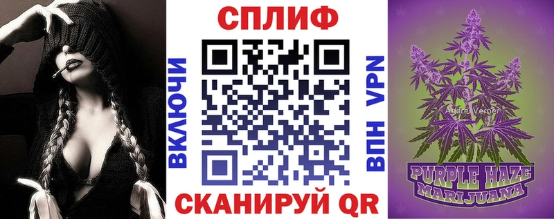 Бошки марихуана THC 21%  Калининец 